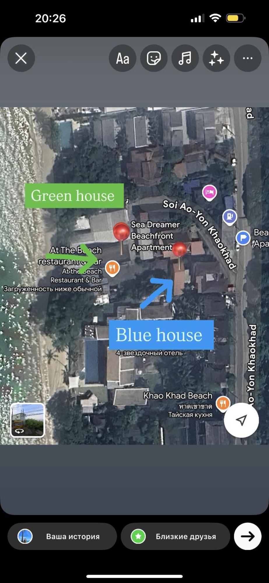 Sea Dreamer Beachfront Apartments Phuket Exterior photo